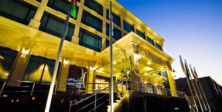 Ramada 4* الرياض