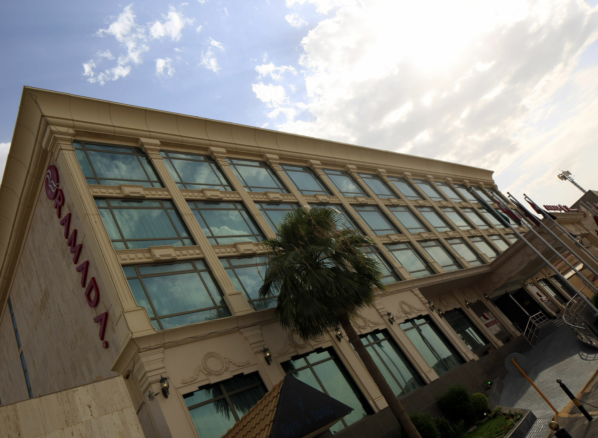 Ramada الرياض